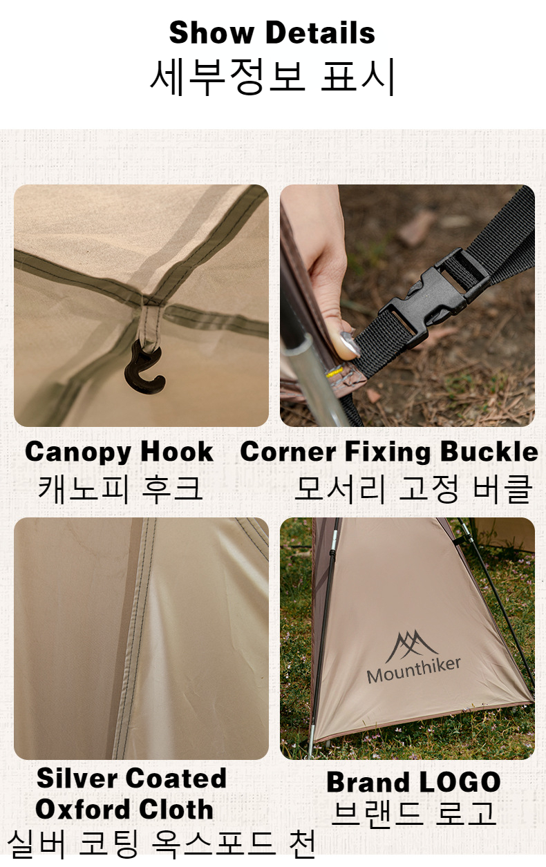 Cheap Goat Tents MOUNTAINHIKER 8 10Person Outdoor Camping Dome Tents Light Luxury Round Big Canopy Large Awning Pergola Tent   